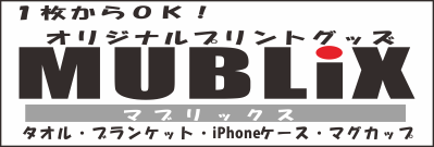 MUBLIX-logo